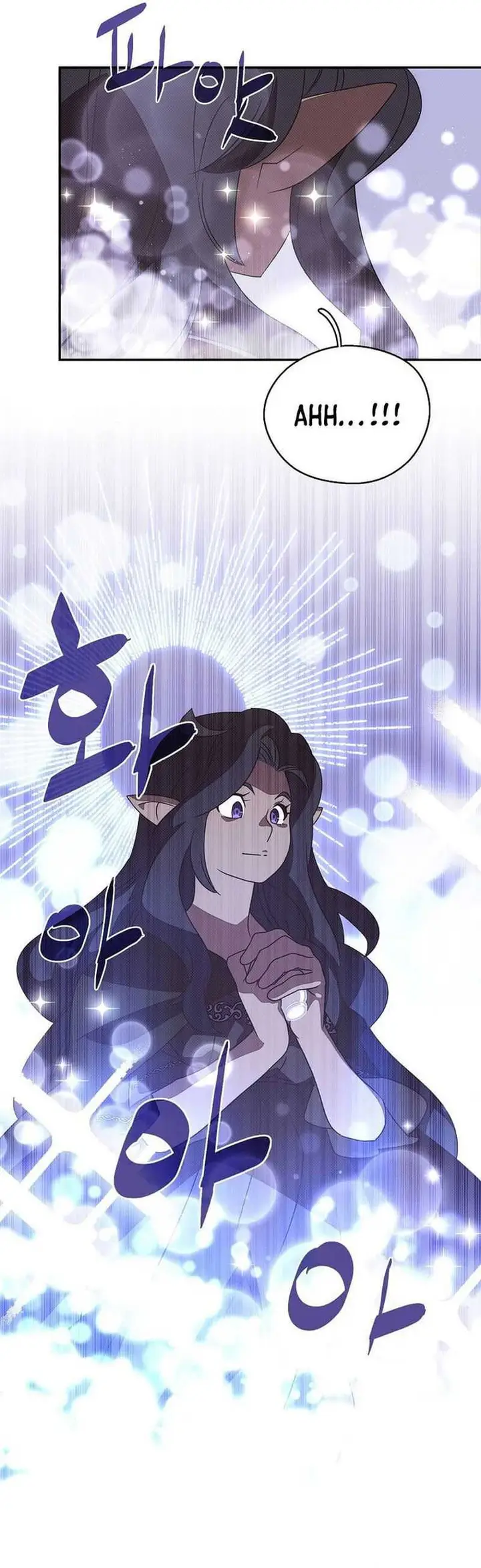 image-komik-my-inventory-is-abnormal-chapter-27-34/42