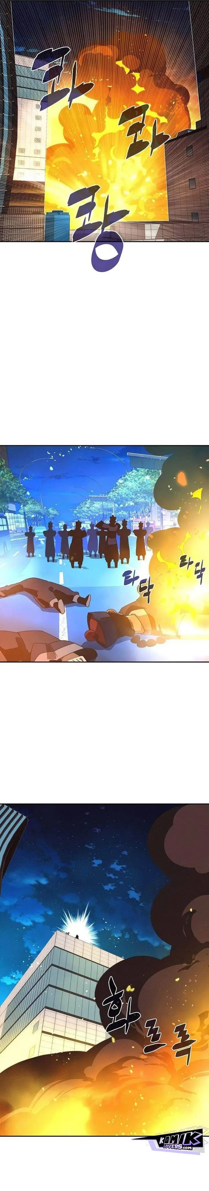 image-komik-my-inventory-is-abnormal-chapter-30-15/26