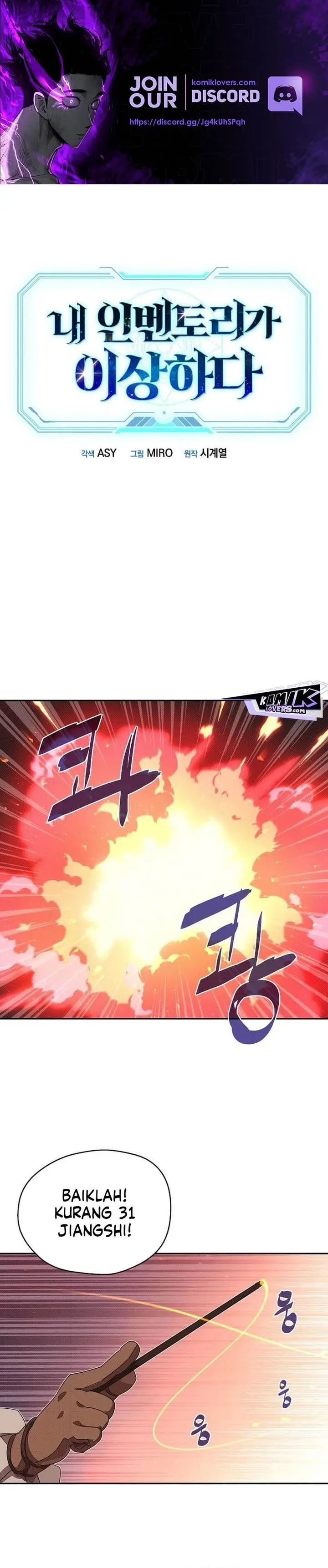 image-komik-my-inventory-is-abnormal-chapter-31-1/28