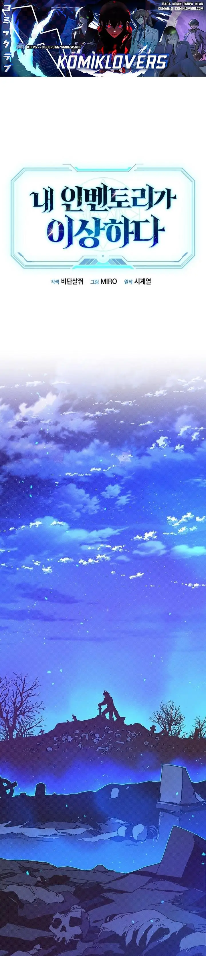 image-komik-my-inventory-is-abnormal-chapter-4-1/26