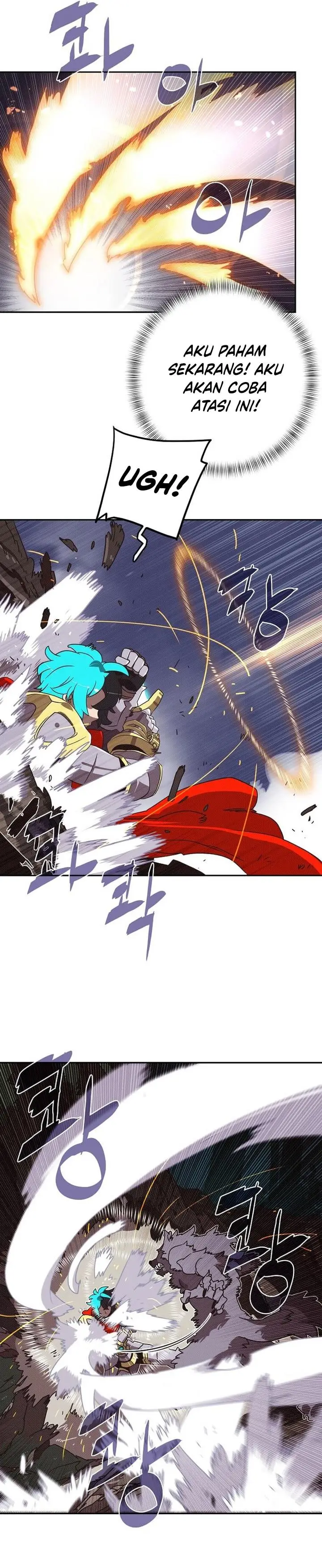 image-komik-my-inventory-is-abnormal-chapter-4-13/26