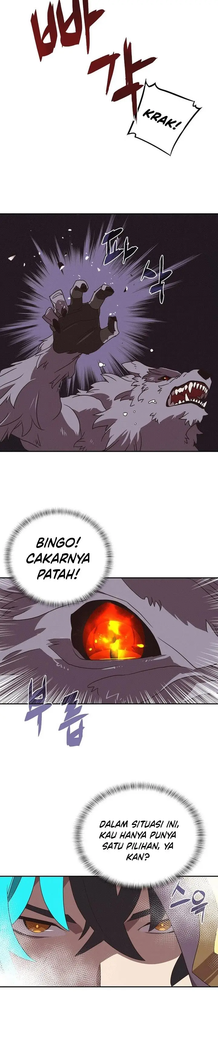 image-komik-my-inventory-is-abnormal-chapter-4-15/26