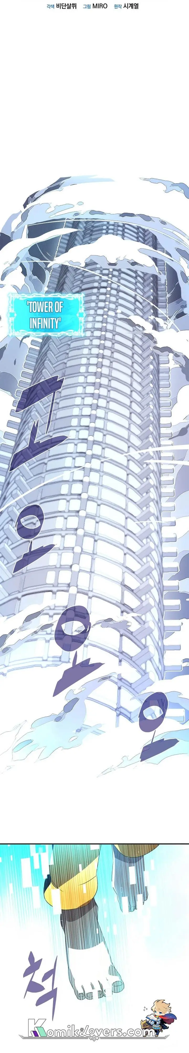 image-komik-my-inventory-is-abnormal-chapter-5-8/25