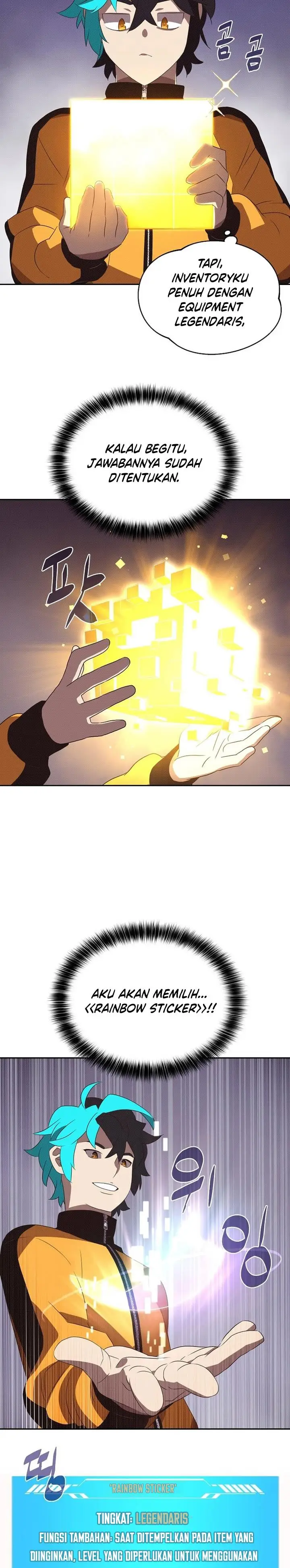 image-komik-my-inventory-is-abnormal-chapter-5-17/25