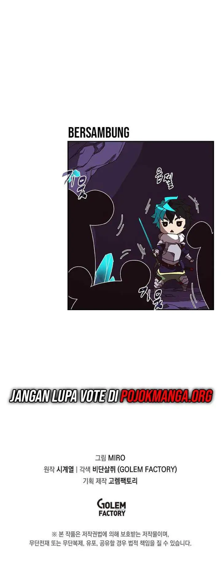 image-komik-my-inventory-is-abnormal-chapter-6-13/14