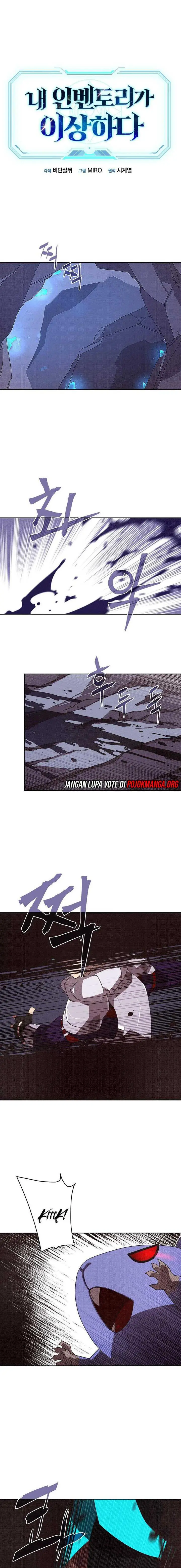 image-komik-my-inventory-is-abnormal-chapter-7-1/14