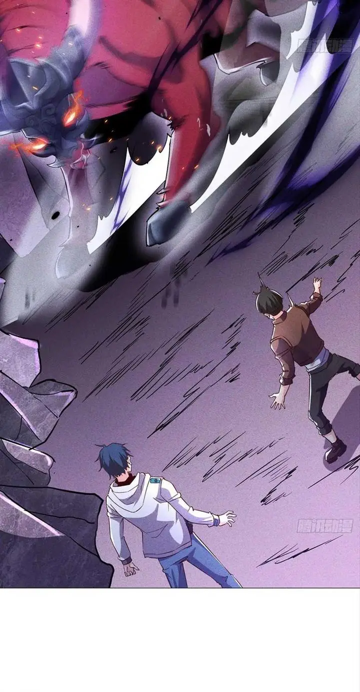 image-komik-my-invincible-counter-routine-chapter-1-14/35