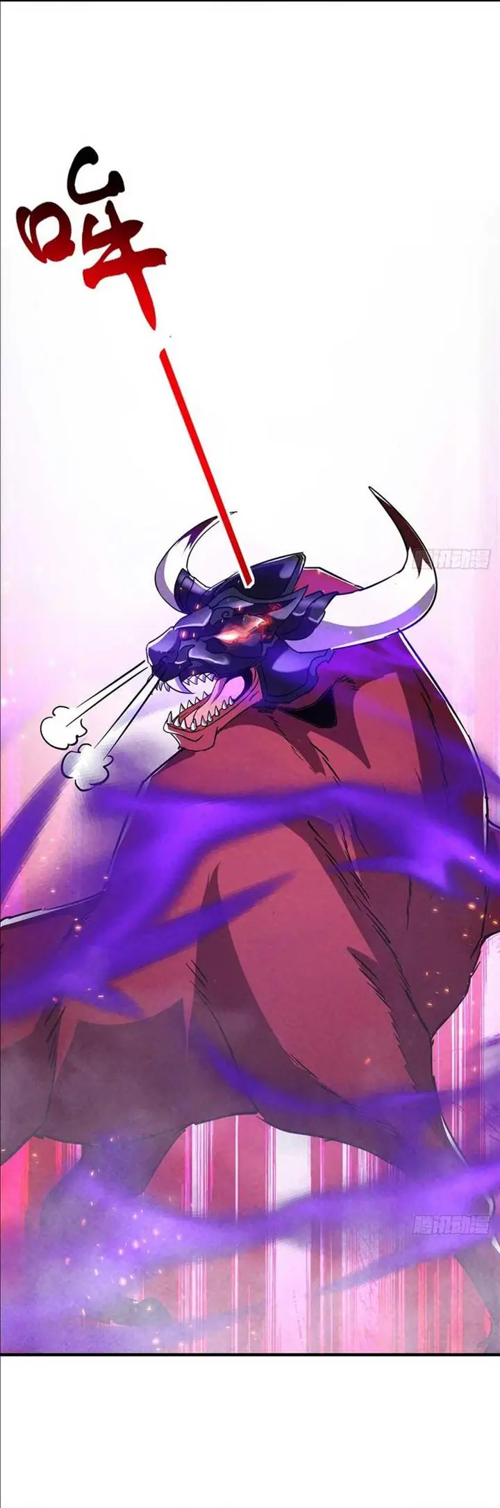 image-komik-my-invincible-counter-routine-chapter-1-32/35