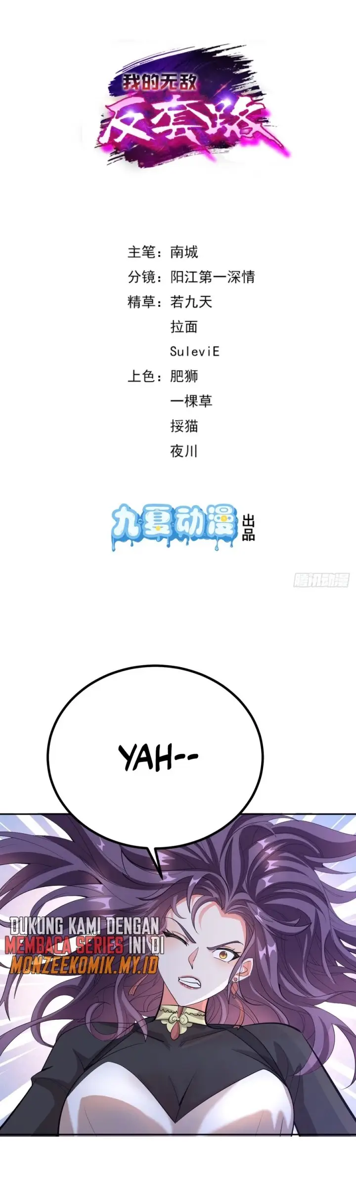 image-komik-my-invincible-counter-routine-chapter-12-1/31