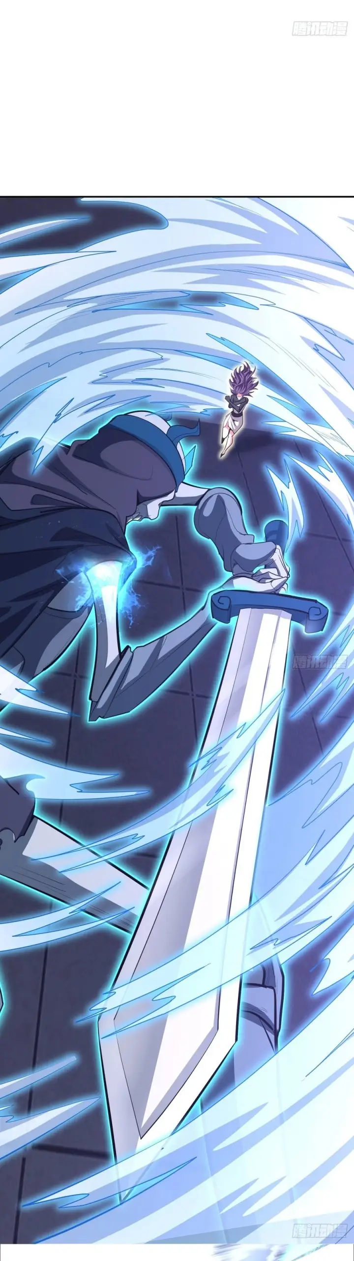 image-komik-my-invincible-counter-routine-chapter-12-2/31