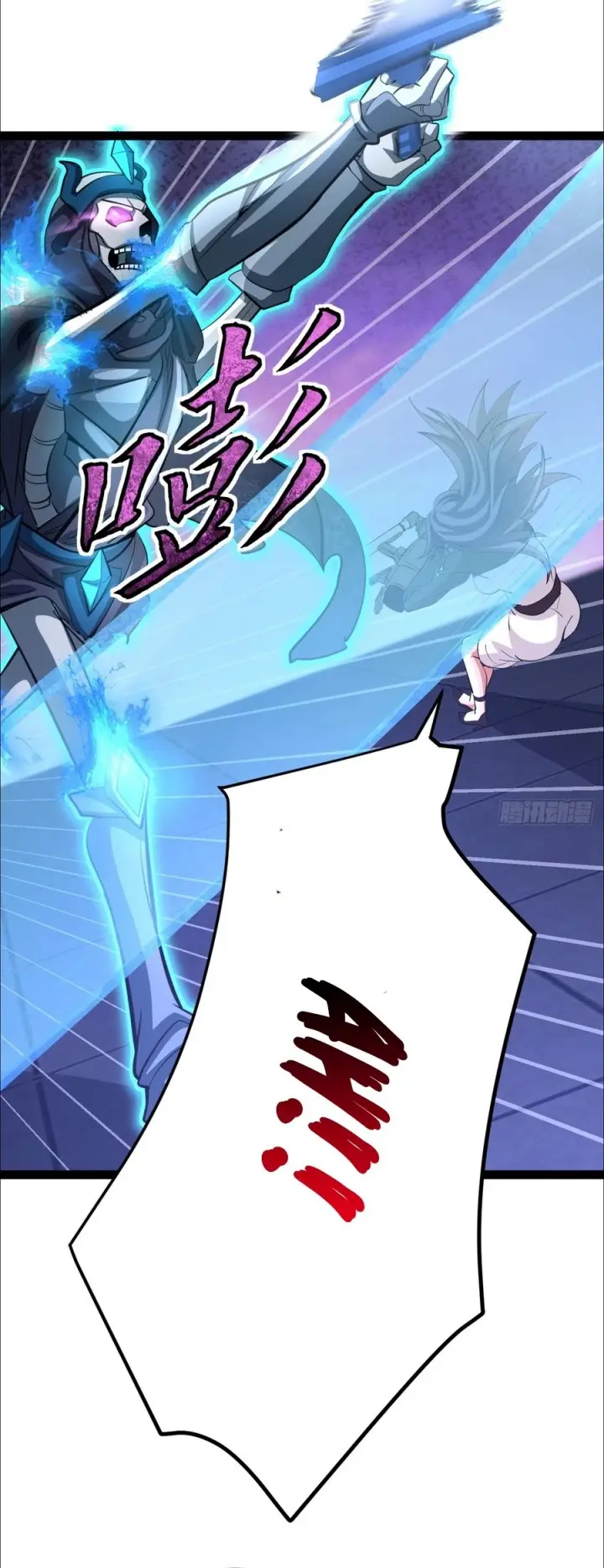 image-komik-my-invincible-counter-routine-chapter-12-3/31