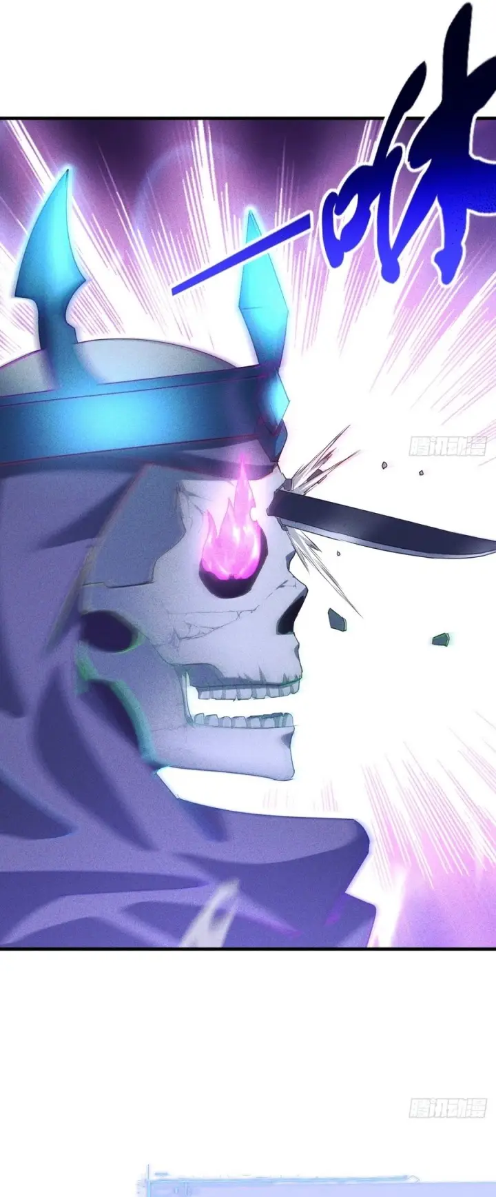 image-komik-my-invincible-counter-routine-chapter-12-18/31