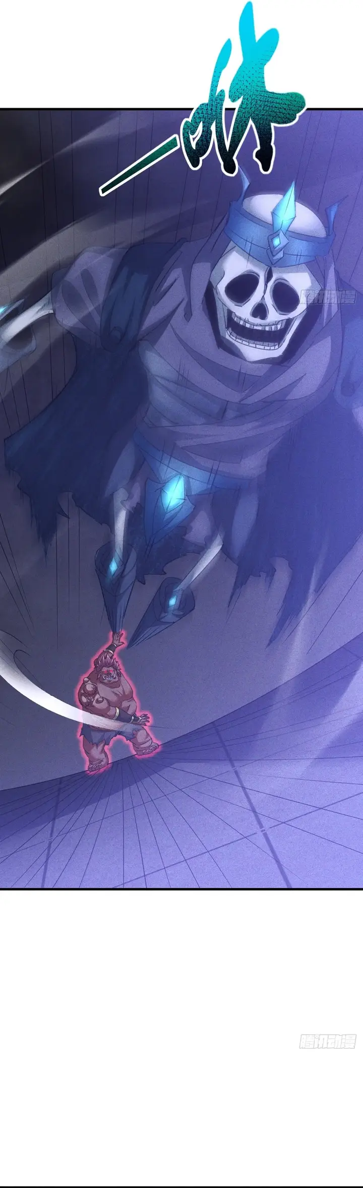 image-komik-my-invincible-counter-routine-chapter-13-11/31