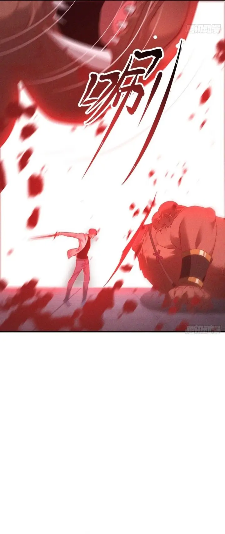 image-komik-my-invincible-counter-routine-chapter-14-9/27