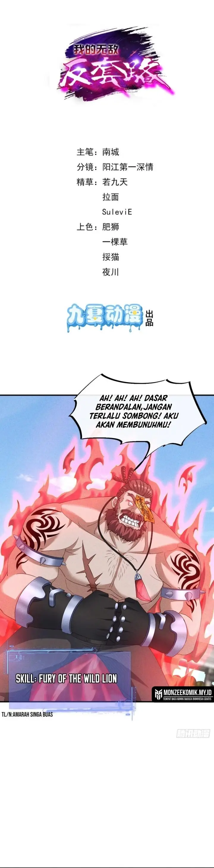 image-komik-my-invincible-counter-routine-chapter-17-1/20