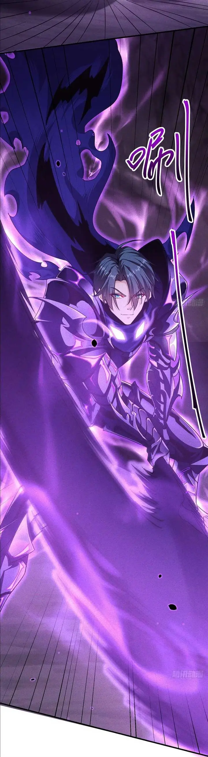 image-komik-my-invincible-counter-routine-chapter-2-15/44