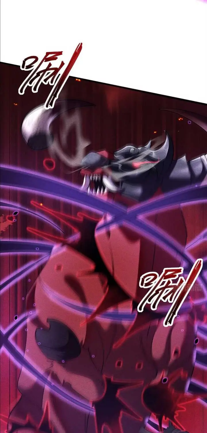 image-komik-my-invincible-counter-routine-chapter-2-16/44