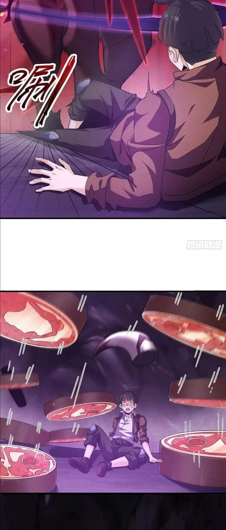 image-komik-my-invincible-counter-routine-chapter-2-17/44