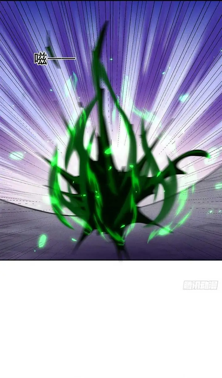 image-komik-my-invincible-counter-routine-chapter-2-29/44