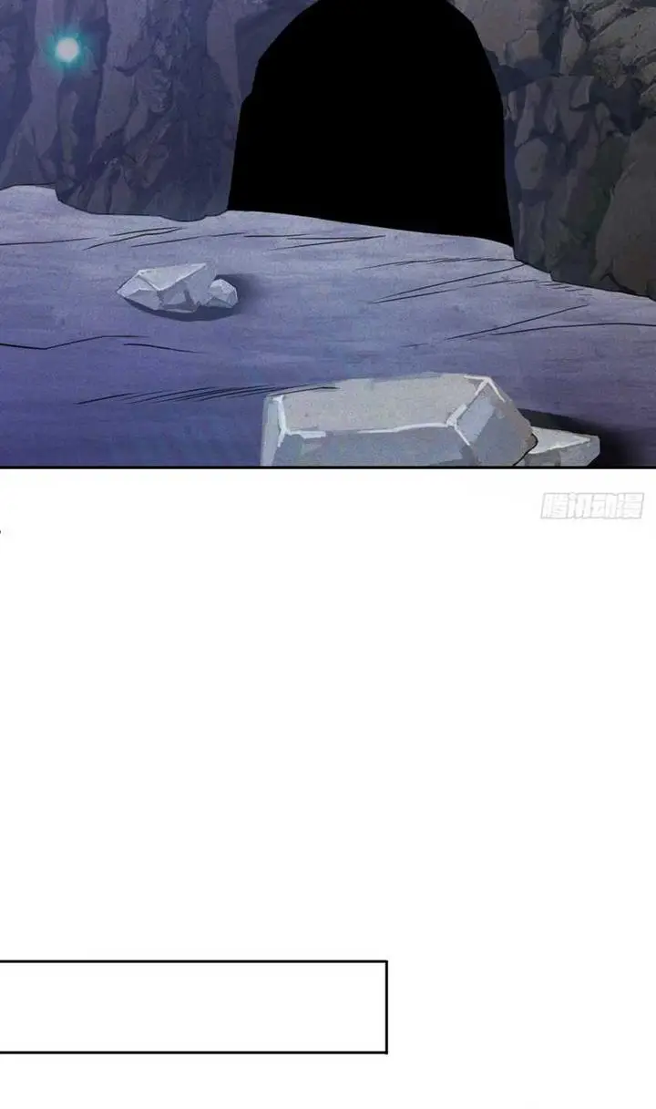 image-komik-my-invincible-counter-routine-chapter-2-33/44