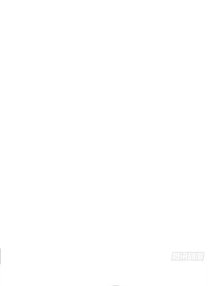 image-komik-my-invincible-counter-routine-chapter-2-40/44