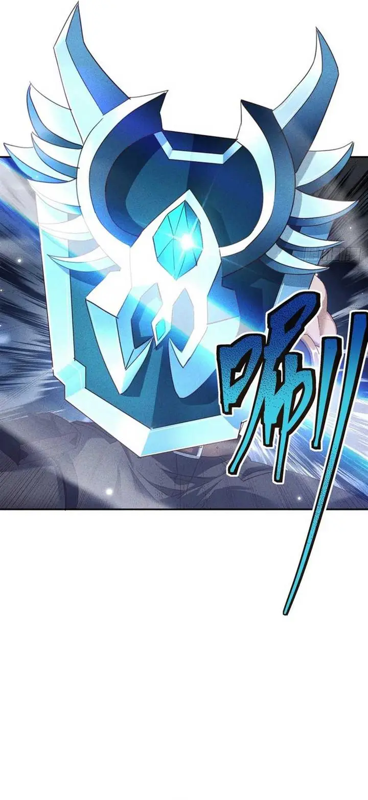 image-komik-my-invincible-counter-routine-chapter-3-21/41