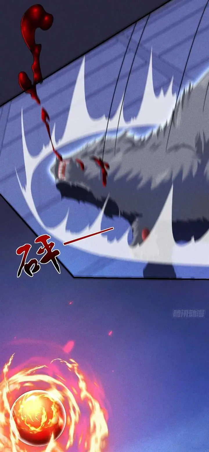 image-komik-my-invincible-counter-routine-chapter-3-35/41