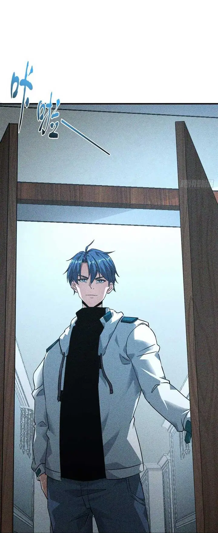 image-komik-my-invincible-counter-routine-chapter-4-28/45