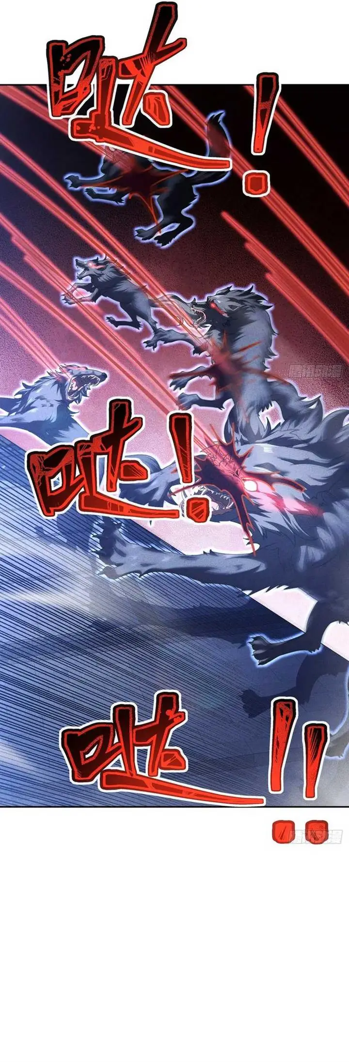 image-komik-my-invincible-counter-routine-chapter-5-5/41