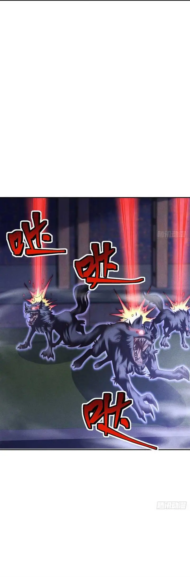 image-komik-my-invincible-counter-routine-chapter-5-8/41