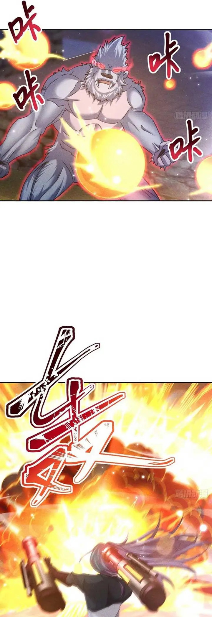 image-komik-my-invincible-counter-routine-chapter-5-20/41