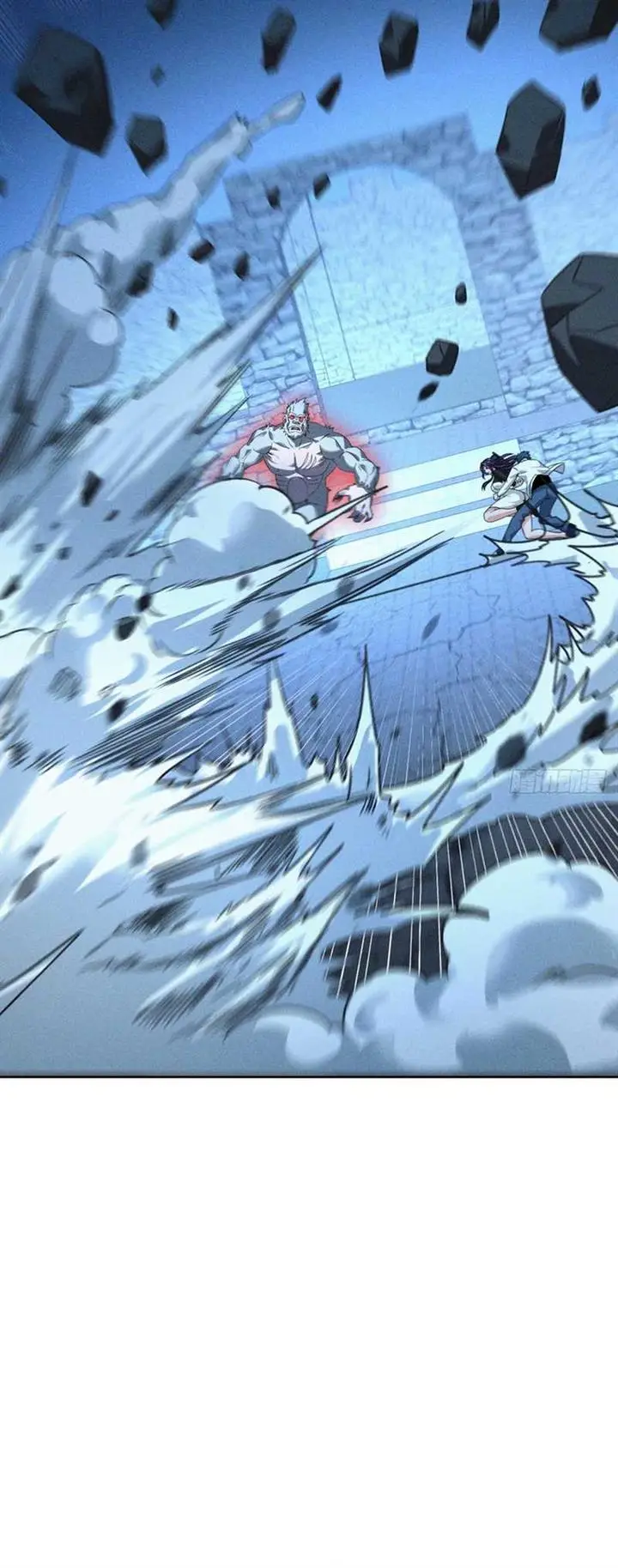 image-komik-my-invincible-counter-routine-chapter-5-28/41