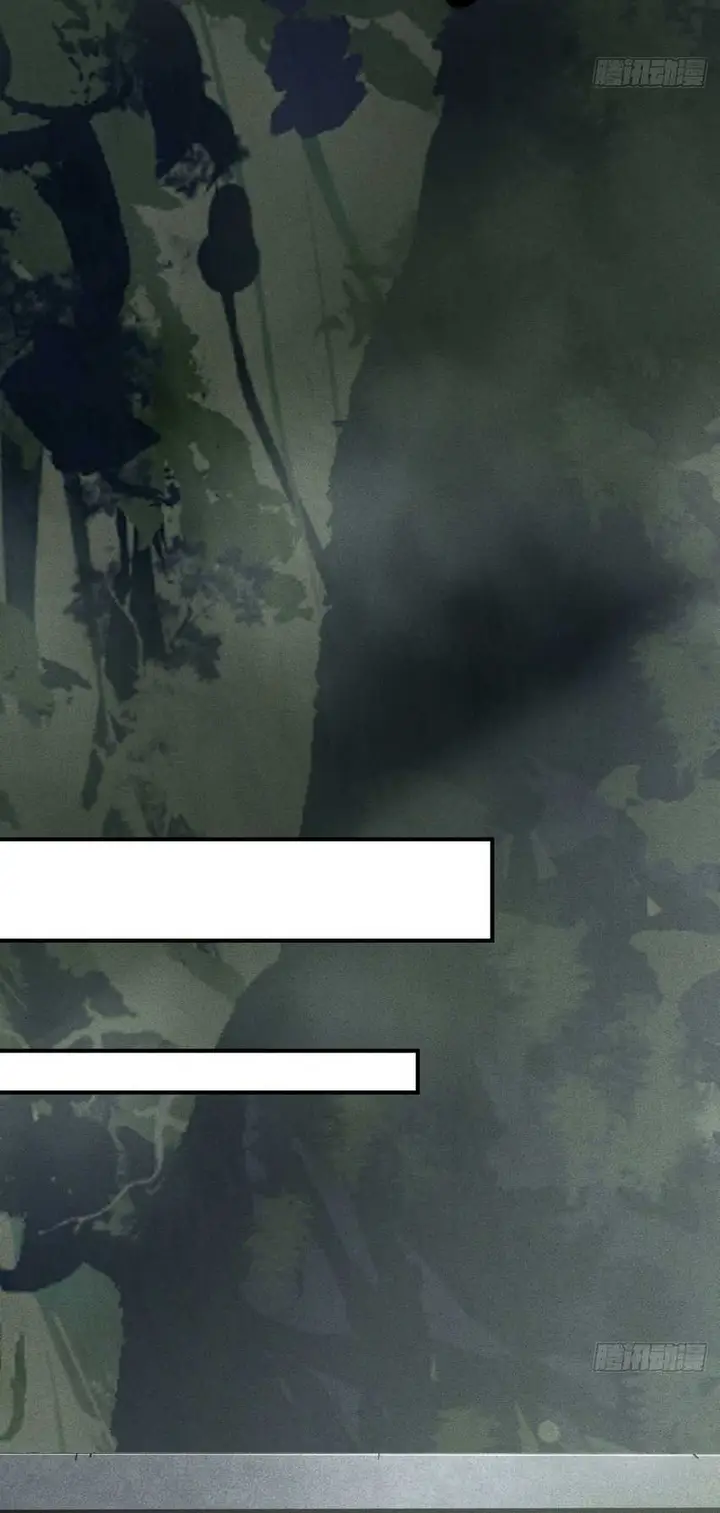 image-komik-my-invincible-counter-routine-chapter-9-28/35