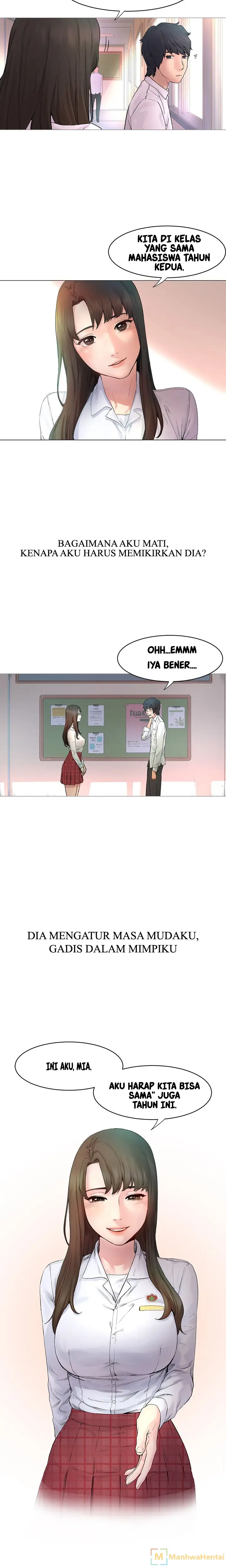 image-komik-my-kingdom-chapter-01-3/42