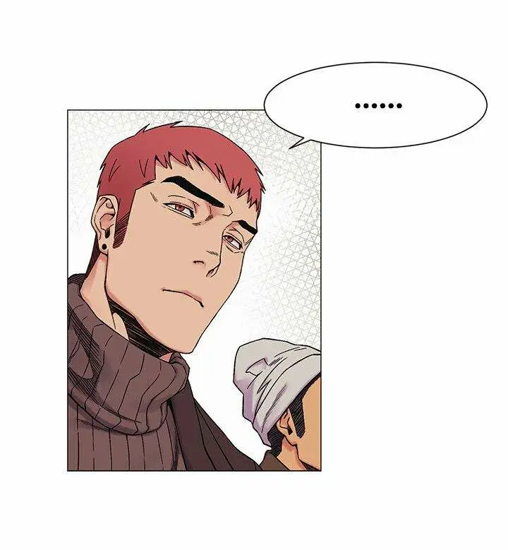 image-komik-my-kingdom-chapter-27-8/24