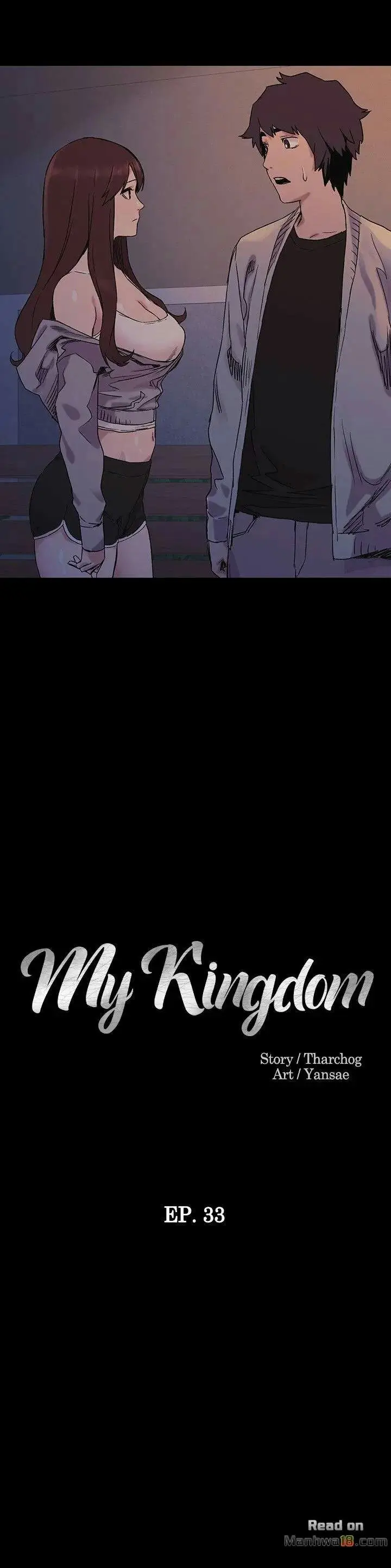 image-komik-my-kingdom-chapter-33-3/21