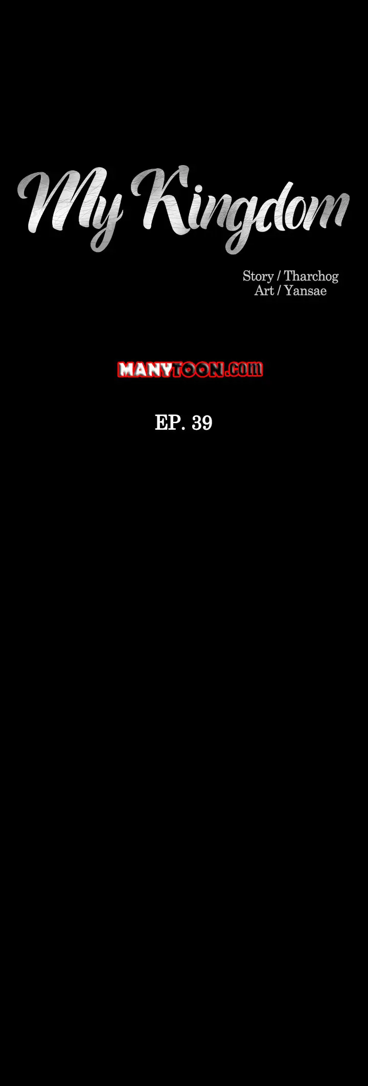 image-komik-my-kingdom-chapter-39-5/36