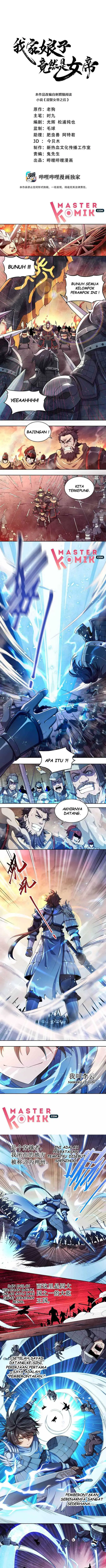 image-komik-my-lady-is-actually-the-empress-chapter-1-1/8