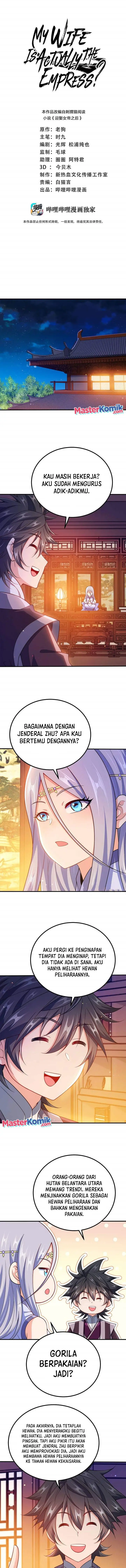 image-komik-my-lady-is-actually-the-empress-chapter-105-1/10