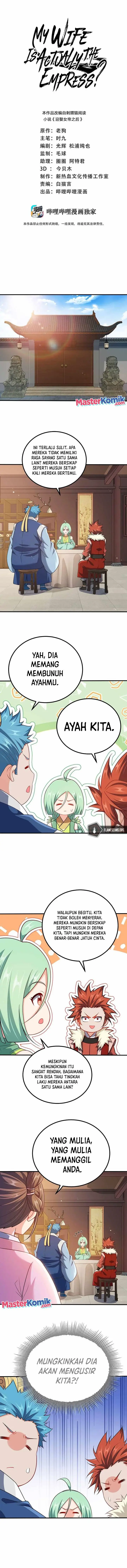 image-komik-my-lady-is-actually-the-empress-chapter-107-1/10