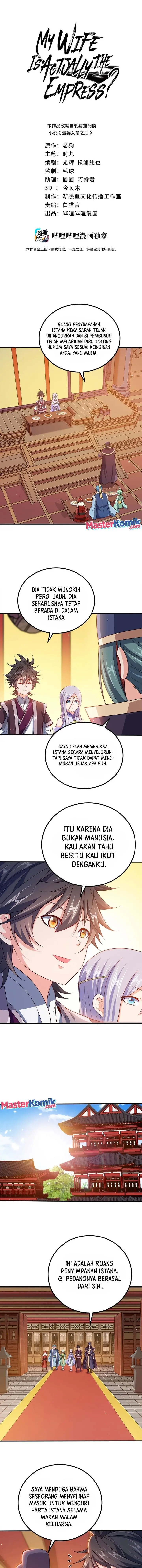 image-komik-my-lady-is-actually-the-empress-chapter-110-1/11