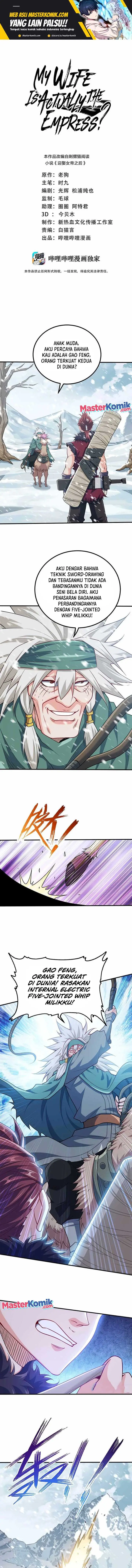 image-komik-my-lady-is-actually-the-empress-chapter-114-1/10