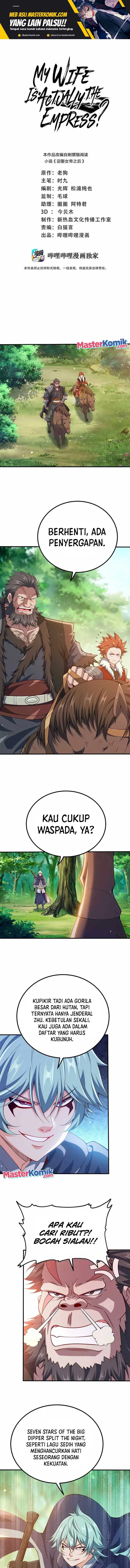 image-komik-my-lady-is-actually-the-empress-chapter-115-1/10