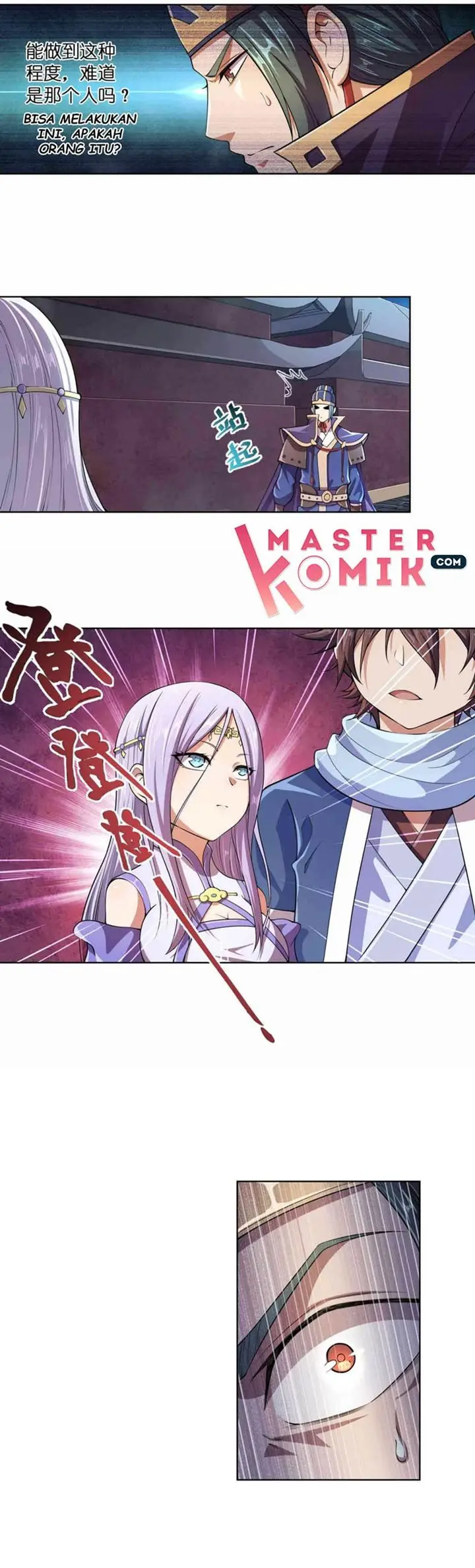 image-komik-my-lady-is-actually-the-empress-chapter-12-6/33