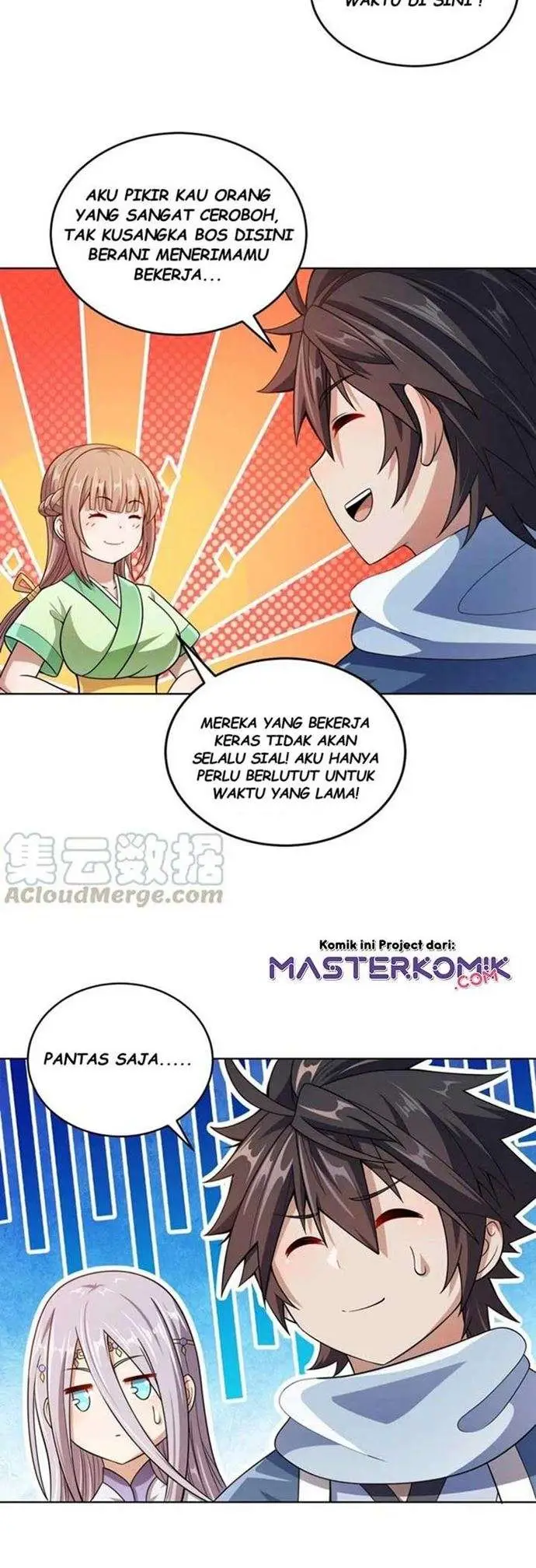 image-komik-my-lady-is-actually-the-empress-chapter-12-17/33