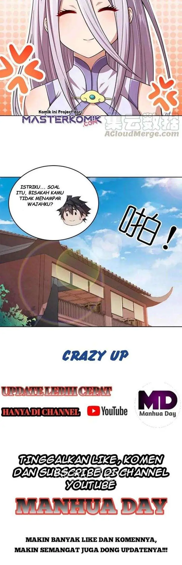 image-komik-my-lady-is-actually-the-empress-chapter-12-30/33