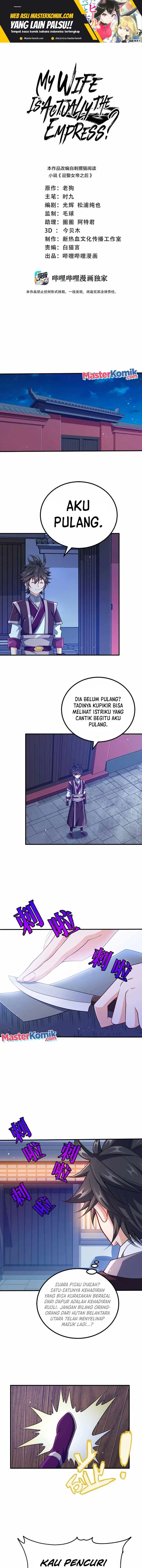 image-komik-my-lady-is-actually-the-empress-chapter-120-1/11