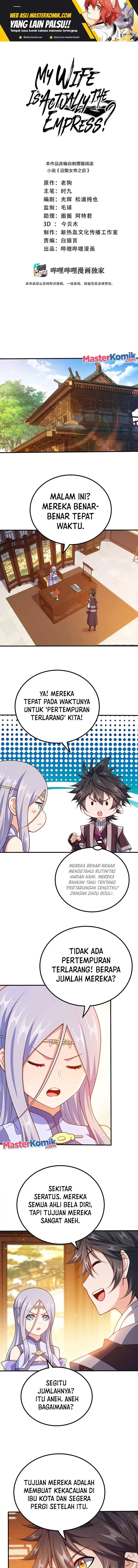 image-komik-my-lady-is-actually-the-empress-chapter-121-1/11