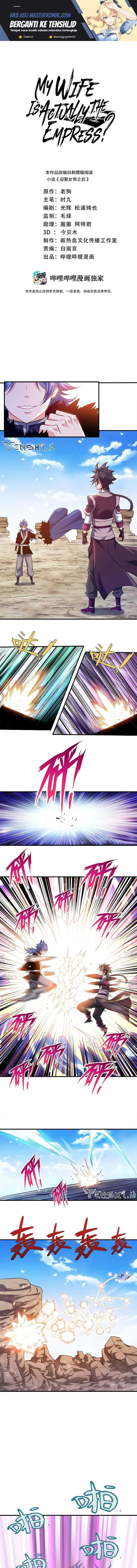 image-komik-my-lady-is-actually-the-empress-chapter-138-0/8