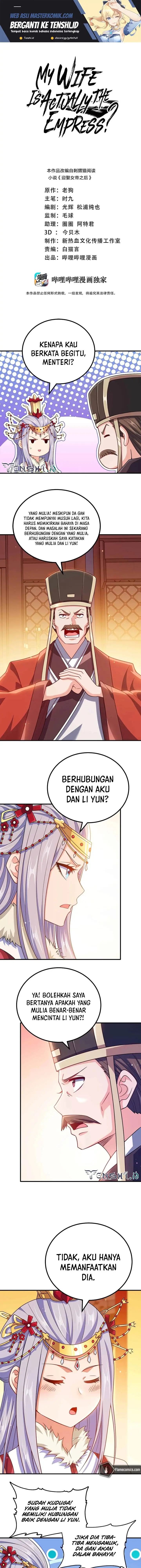 image-komik-my-lady-is-actually-the-empress-chapter-142-1/10